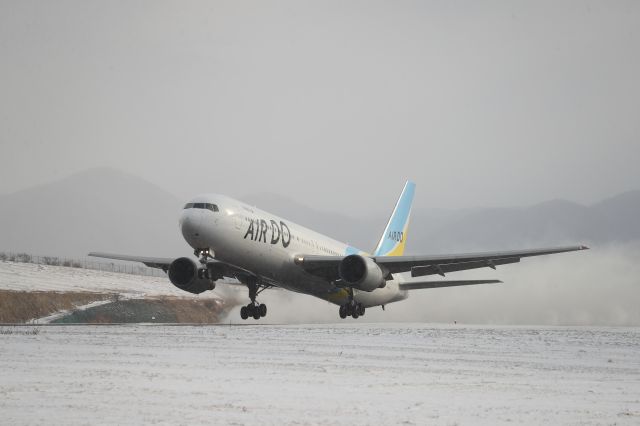 BOEING 767-300 (JA613A) - December 8th 2019:HKD-HND.