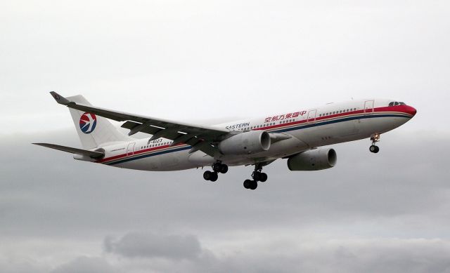 Airbus A330-300 (B-6123) - China Eastern