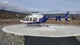 N956AM thumbnail