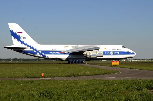 Antonov An-124 Ruslan (RA-82081)