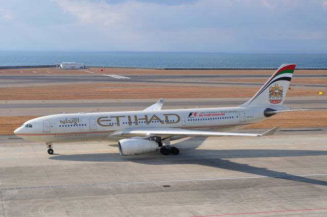 Airbus A330-200 (A6-EYI) - 2012/1/14