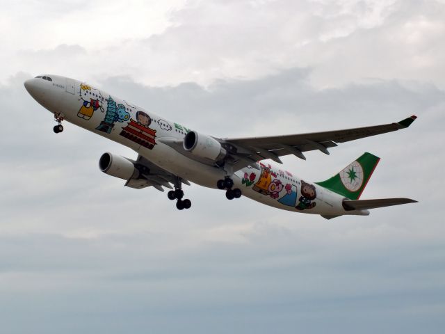 Airbus A330-300 (B-16333)