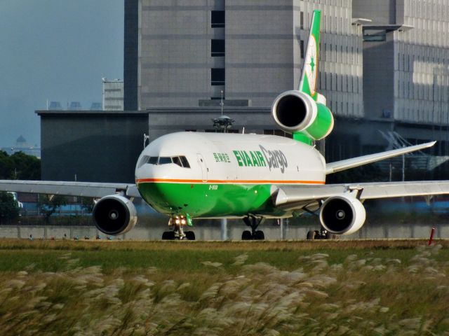 McDonnell Douglas MD-90 (B-16108)