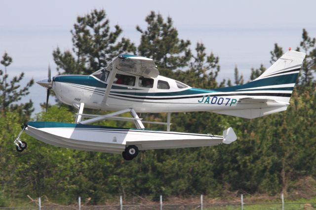 Cessna 206 Stationair (JA007P)