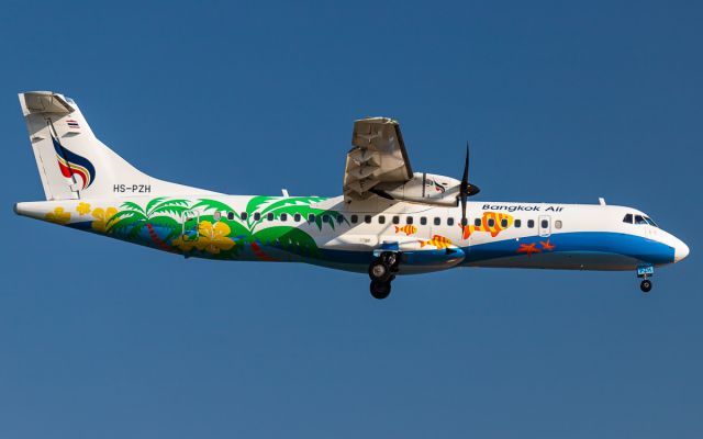 Aerospatiale ATR-72-600 (HS-PZH)