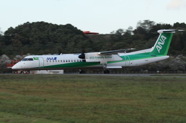 de Havilland Dash 8-400 (JA856A) - 03 October 2015:HKD-CTS.