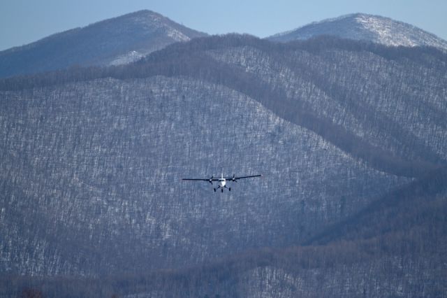 De Havilland Canada Twin Otter (RA-67285) - Dalnegorsk, Primorsky Krai, Russia