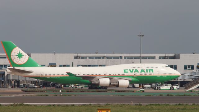 Boeing 747-400 (B-16411)