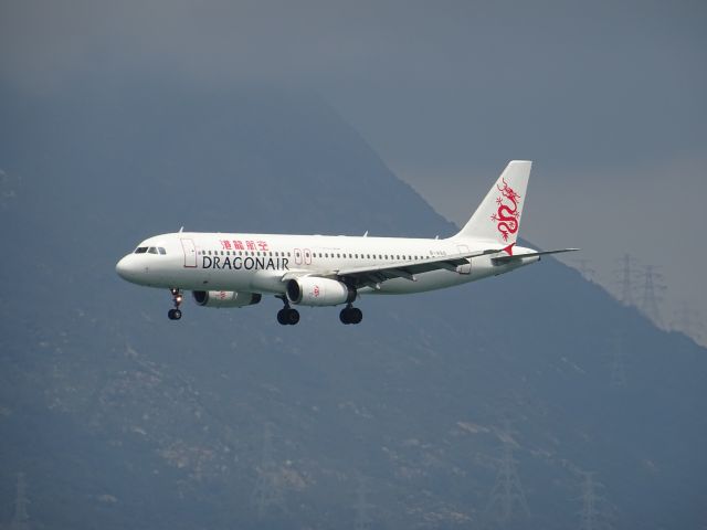 Airbus A320 (B-HSG)