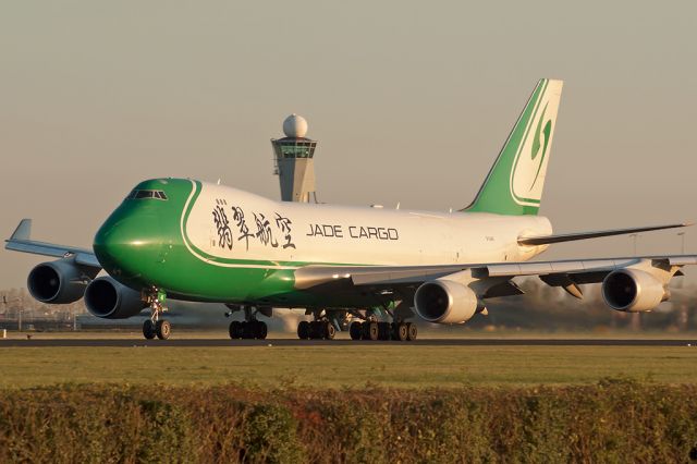 Boeing 747-400 (B-2441)