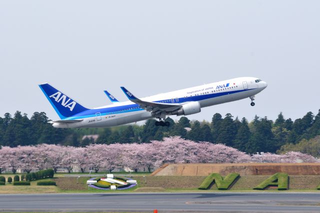 BOEING 767-300 (JA621A) - 2016/4/10