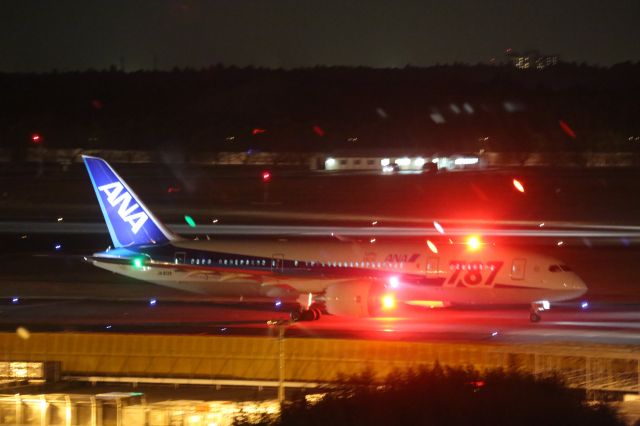 Boeing 787-8 (JA813A)