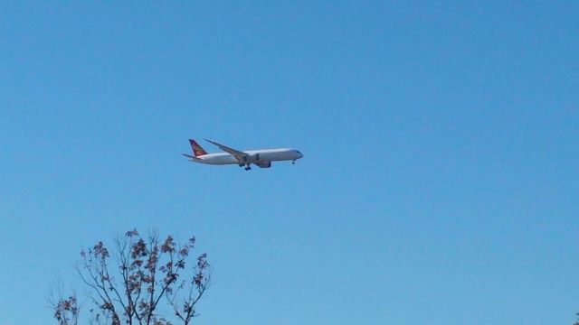 Boeing 787-9 Dreamliner (B-1546) - Soon to be Hainan Airlines 787-9 during test run