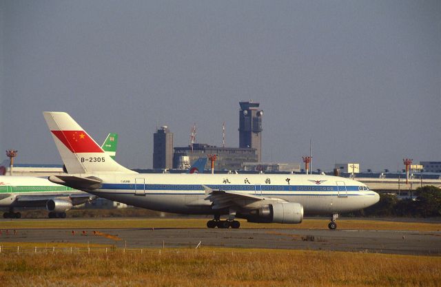 Airbus A310 (B-2305) - Departure at Narita Intl Airport Rwy16 on 1988/11/13