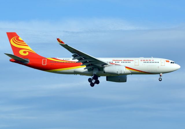 Airbus A330-200 (B-6519)