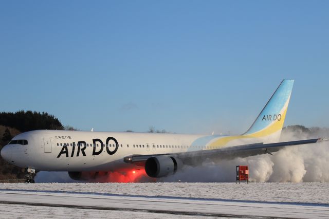 BOEING 767-300 (JA612A) - December 31 2021:HND-HKD.