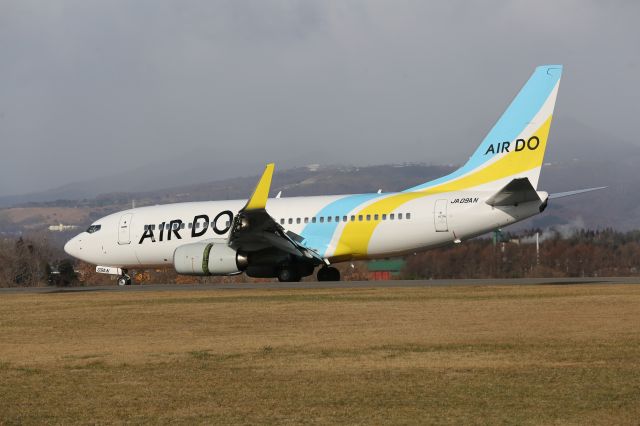 Boeing 737-700 (JA09AN) - 17 December 2015:NGO-HKD.