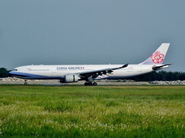 Airbus A330-300 (B-18360)