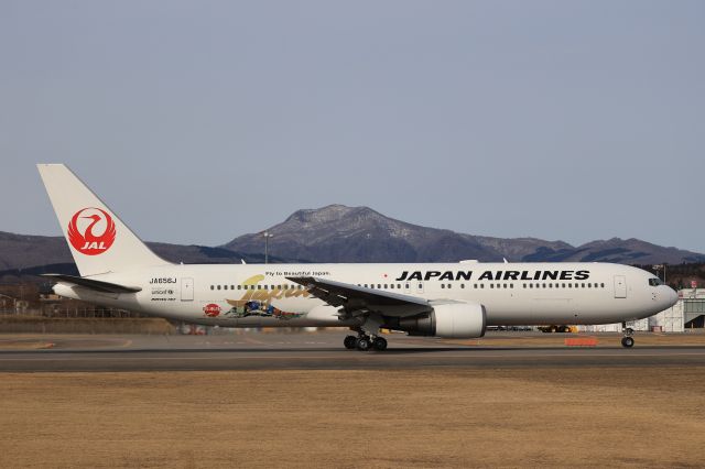 BOEING 767-300 (JA656J) - March 20th 2021:HKD-HND.