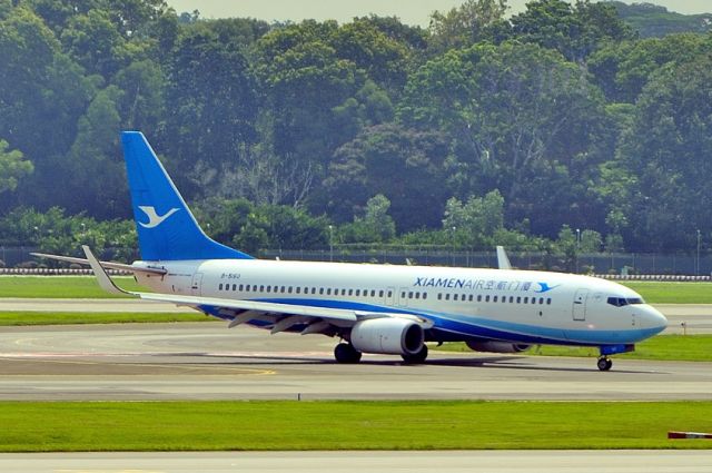 Boeing 737-800 (B-5160)