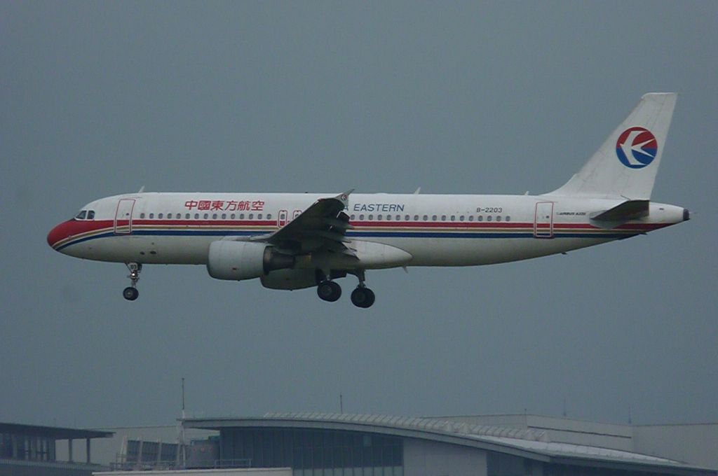 Airbus A320 —