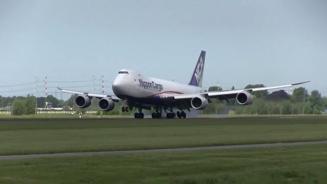 BOEING 747-8 (JA18KZ) - arriving from Tokyo NRT