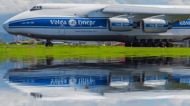 Antonov An-12 (RA-82046)