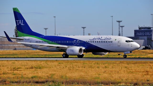 Boeing 737-800 (7T-VCE) - In rolling taxiway W37.