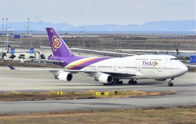 Boeing 747-400 (HS-TGY)