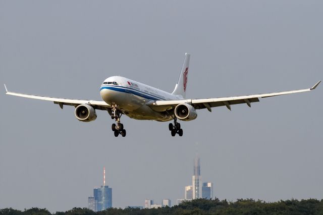 Airbus A330-200 (B-6079)