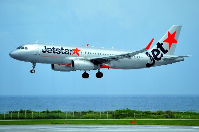 Airbus A320 (JA17JJ) - Landing