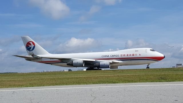 Boeing 747-200 (B-2426)