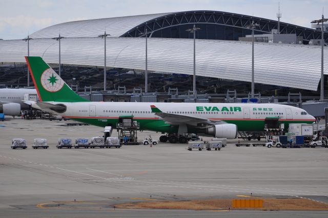 Airbus A330-200 (B-16303)