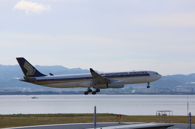 Airbus A330-300 (9V-STP)