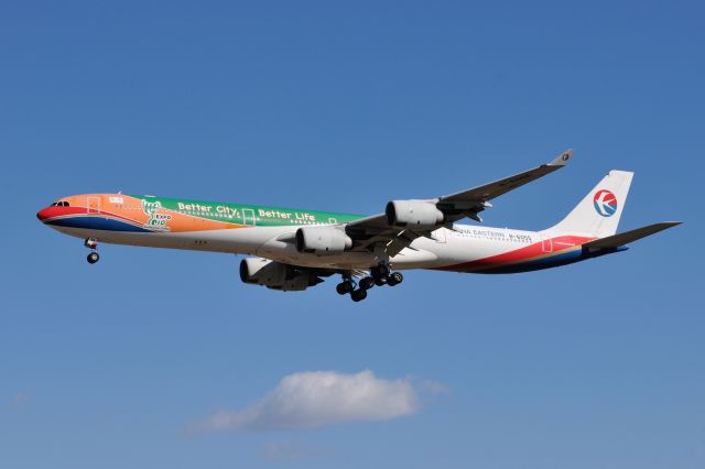 Airbus A340-600 (B-6055) - 2015/2/14