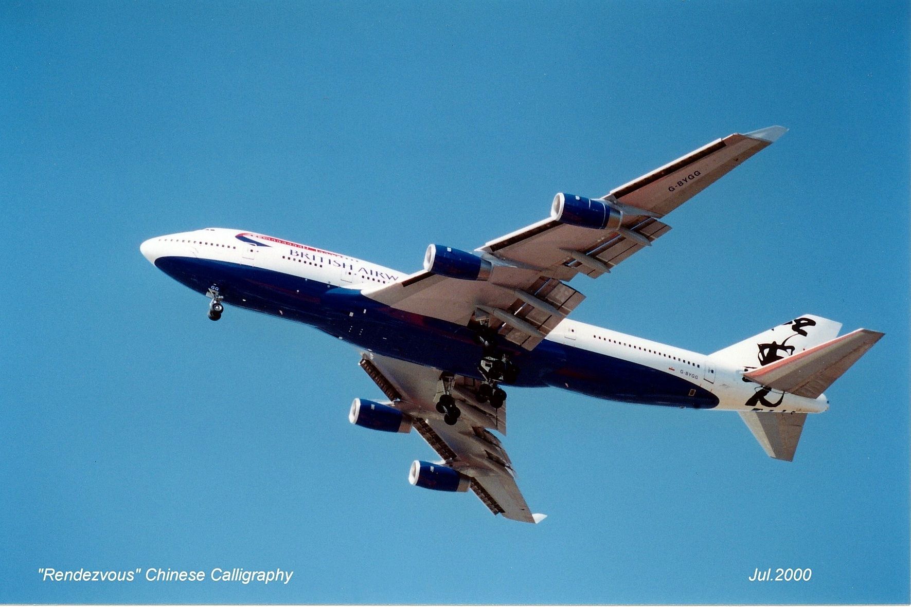 Boeing 747-400 (G-BYGG)