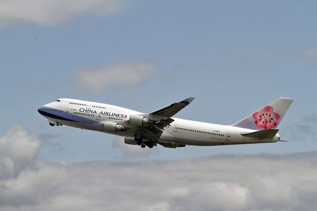 Airbus A330-300 (B-18203)