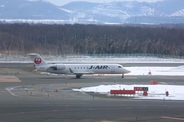 Canadair Regional Jet CRJ-200 (JA201J)