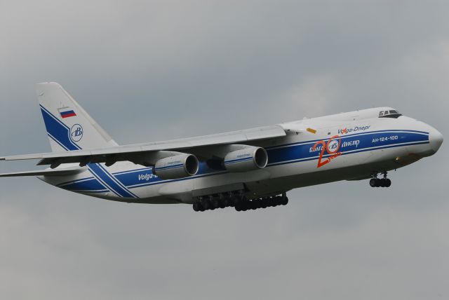 Antonov An-124 Ruslan (RA-82047)