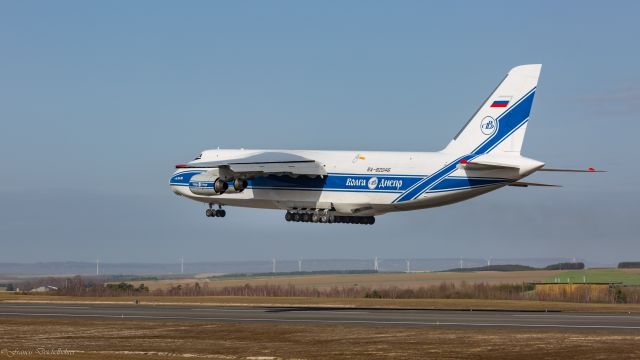 Antonov An-124 Ruslan (UR-82046)