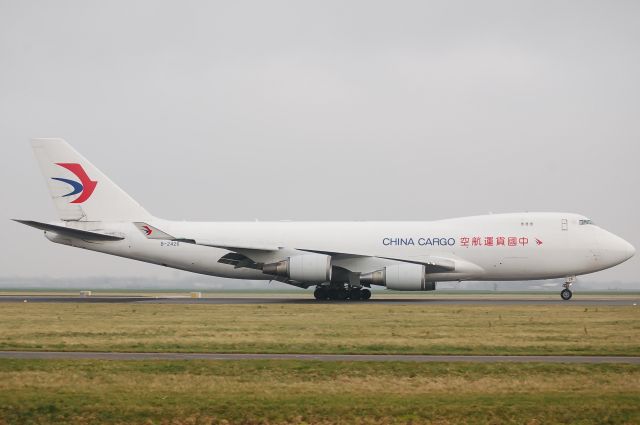 Boeing 747-200 (B-2426) - China Cargo B747-40BERF cn35208; Arrival RWY18R at EHAM