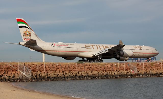 Airbus A340-600 (A6-EHF) - Taxiing to Rwy 34L