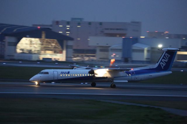 de Havilland Dash 8-400 (JA845A)