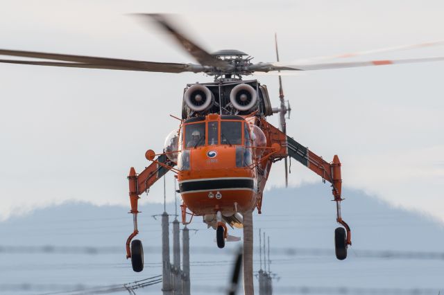 Sikorsky CH-54 Tarhe (N915AC)