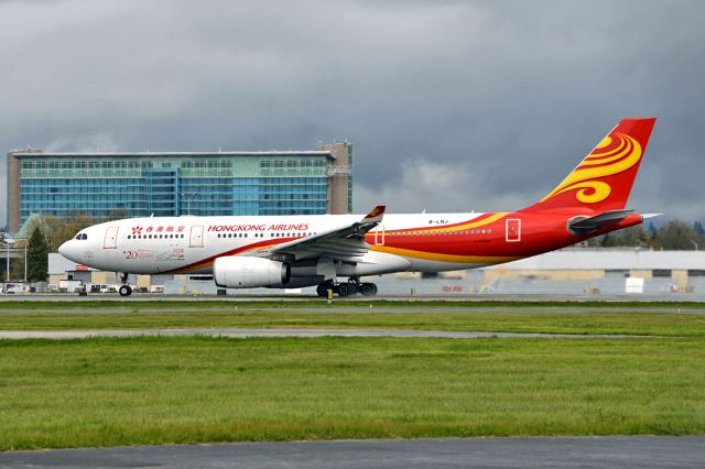 Airbus A330-200 (B-LNJ)