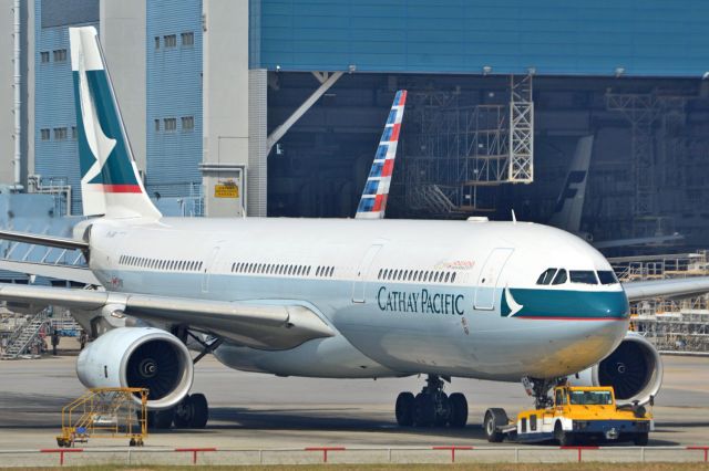 Airbus A330-300 (B-LAR)