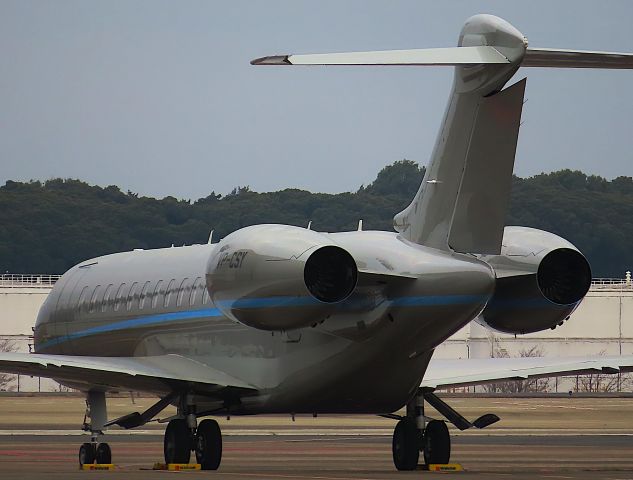 BOMBARDIER BD-700 Global 7500 (VP-CSY) - I took this picture on Mar 20, 2021.