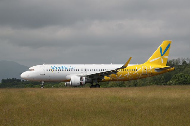 Airbus A320 (JA07VA) - June 24th 2017:NRT-HKD.