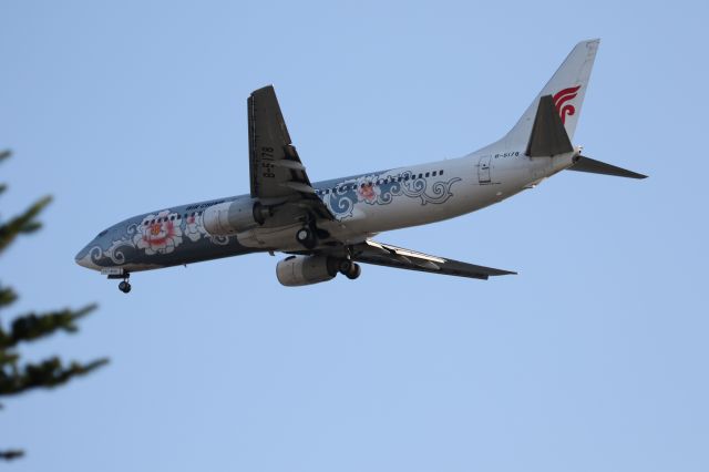 Boeing 737-800 (B-5178) - 31 August 2015:PEK-HKD.