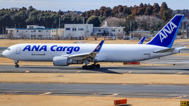 BOEING 767-300 (JA605F)